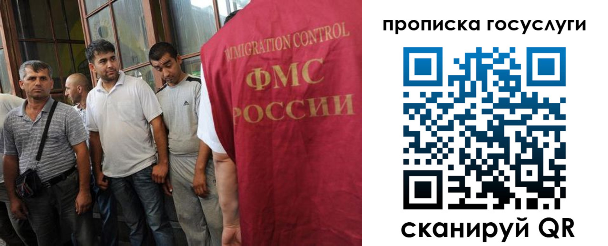 временная регистрация недорого в Туринске